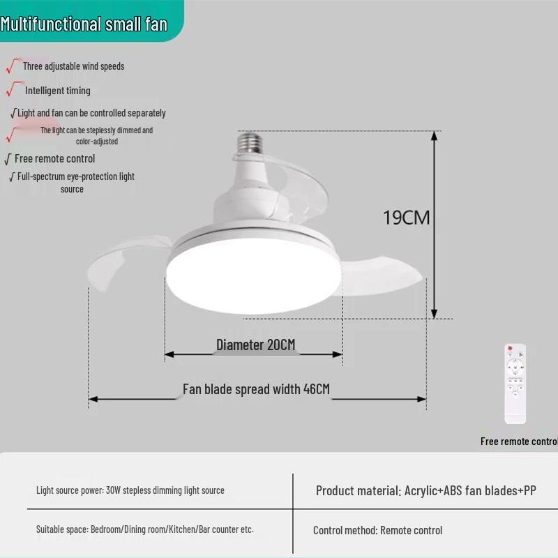 

Минималистичный светодиодный светильник 30 Вт с бесшумным вентилятором E27, невидимый дизайн для спальни или кабинета