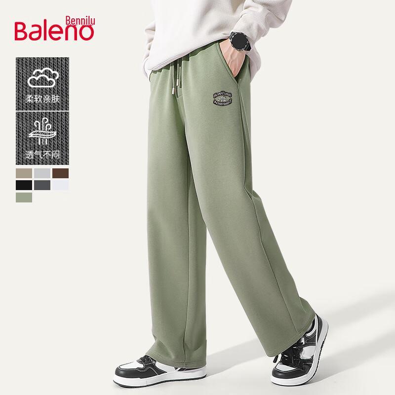 Baleno Herren Amerikanische Retro Lockere Weitbeinige Jogginghose