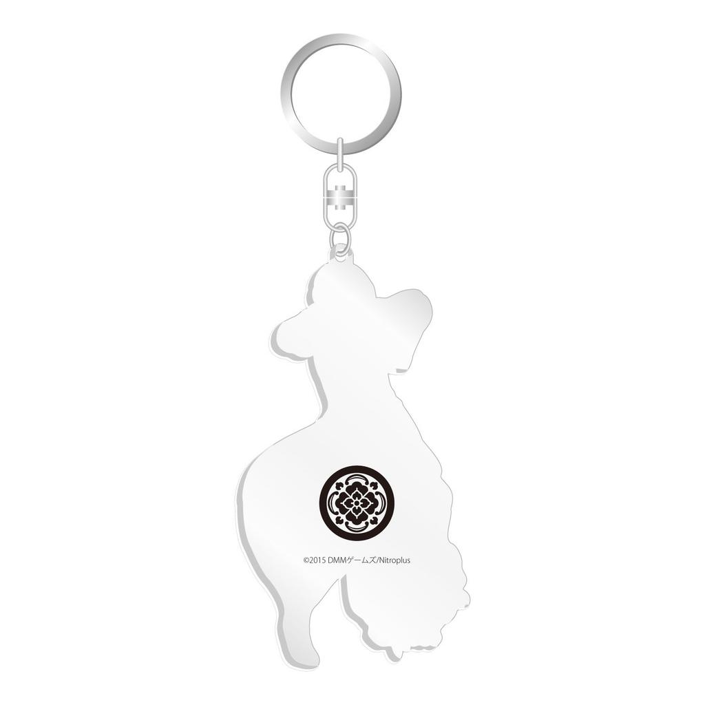 Touken Ranbu Big Size Acrylic Keychain Kashuu Kiyomitsu -ONLINE-