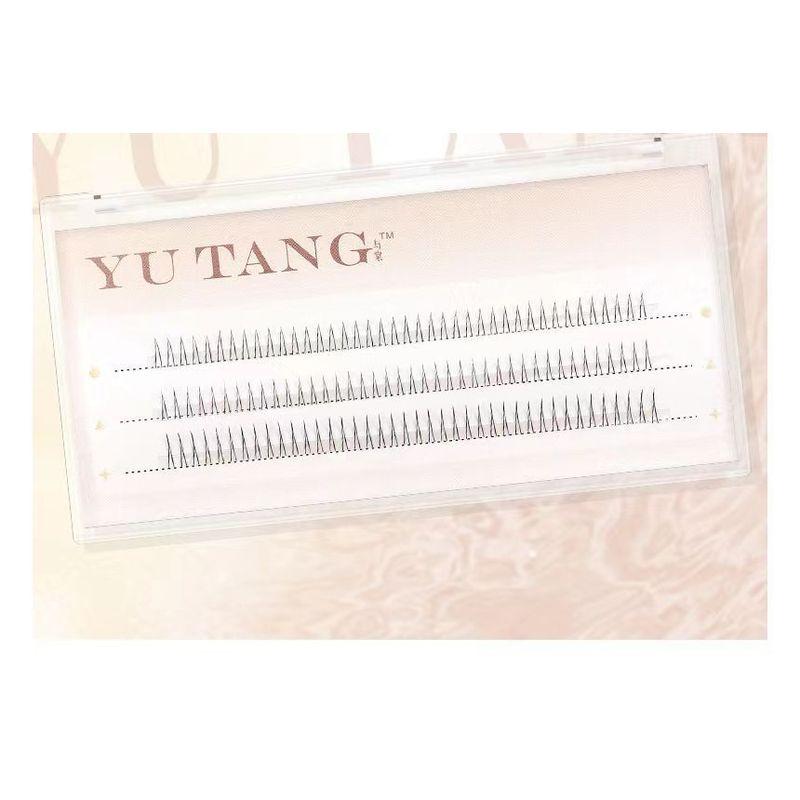 Mogugu - Lower False Eyelashes