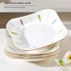 Japanese Style Ceramic Square Plate Set - 4/6 Pieces, Microwave Safe, Thickened Ruyi Design Plates.