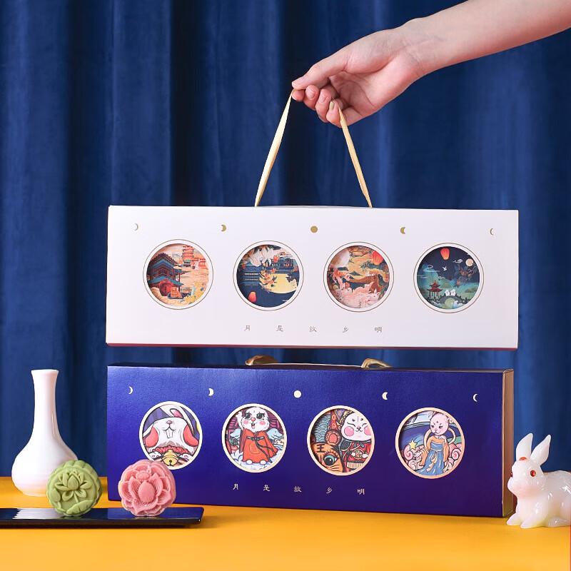 

Pabei National Trend Mooncake Gift Box