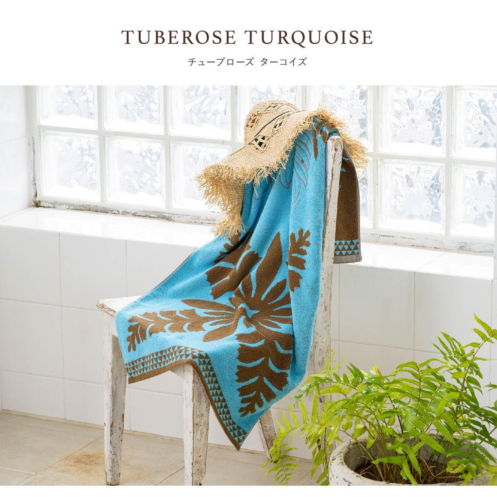 Cathy Mum Island Style Bath Hawaiian Quilt Meleohana Tuberose 60cm x 120cm Towel, Pattern, Series, 86103587, Women's, Turquoise, 86103587C, Approx.