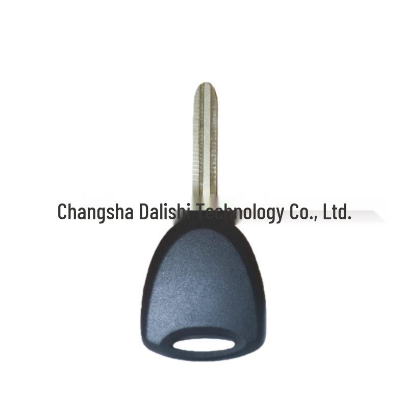 Toyota/Daihatsu Remote Car Key Shell Replacement