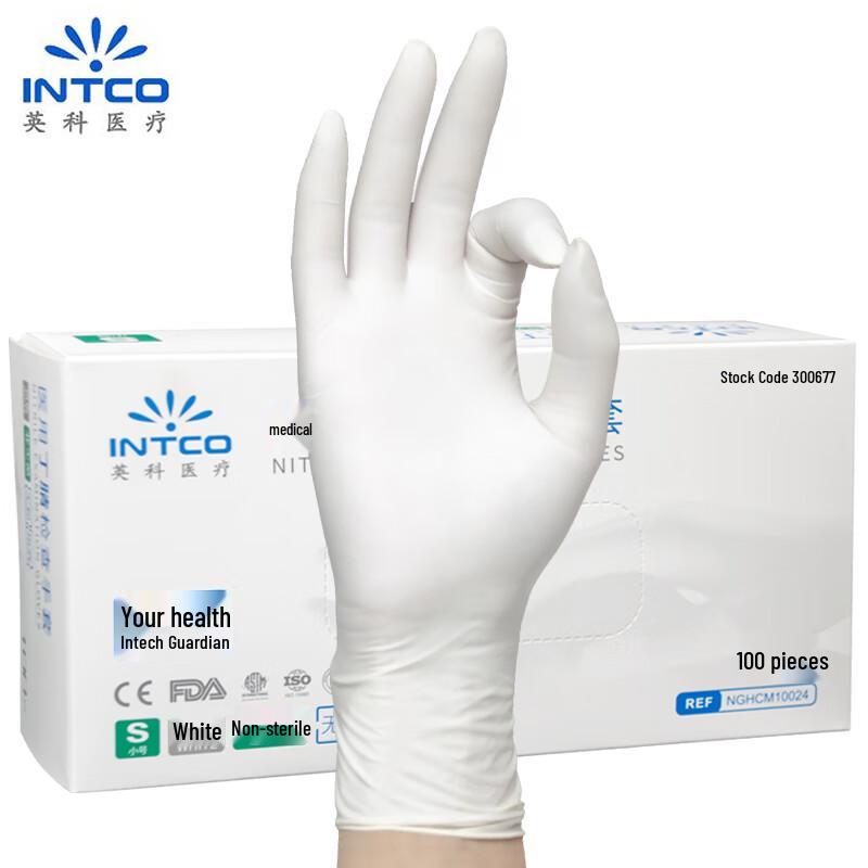 INTCO Medical Disposable Nitrile Gloves