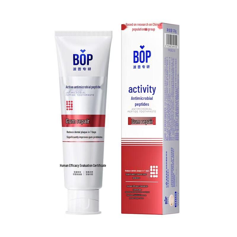 Bop Active Antibacterial Peptide Gum Repair Toothpaste