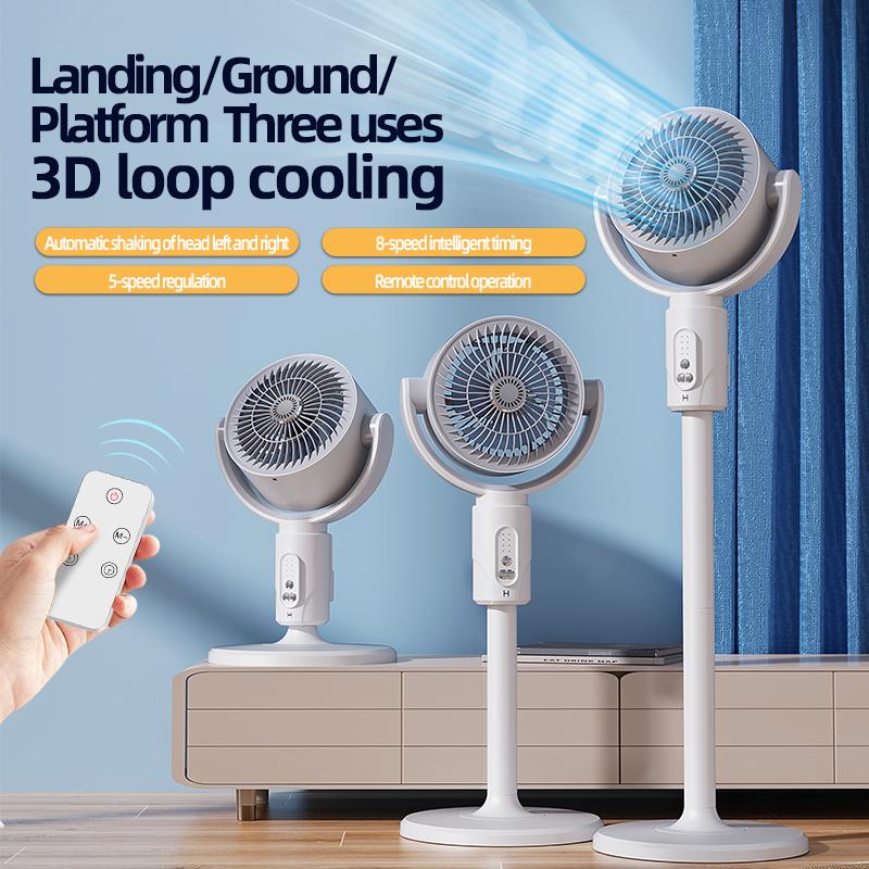 Air Circulation Fan Rechargeable Oscillating Fan Five Gear Adjustment Stand Fan Adjustable Height Household Air Circulation Fan