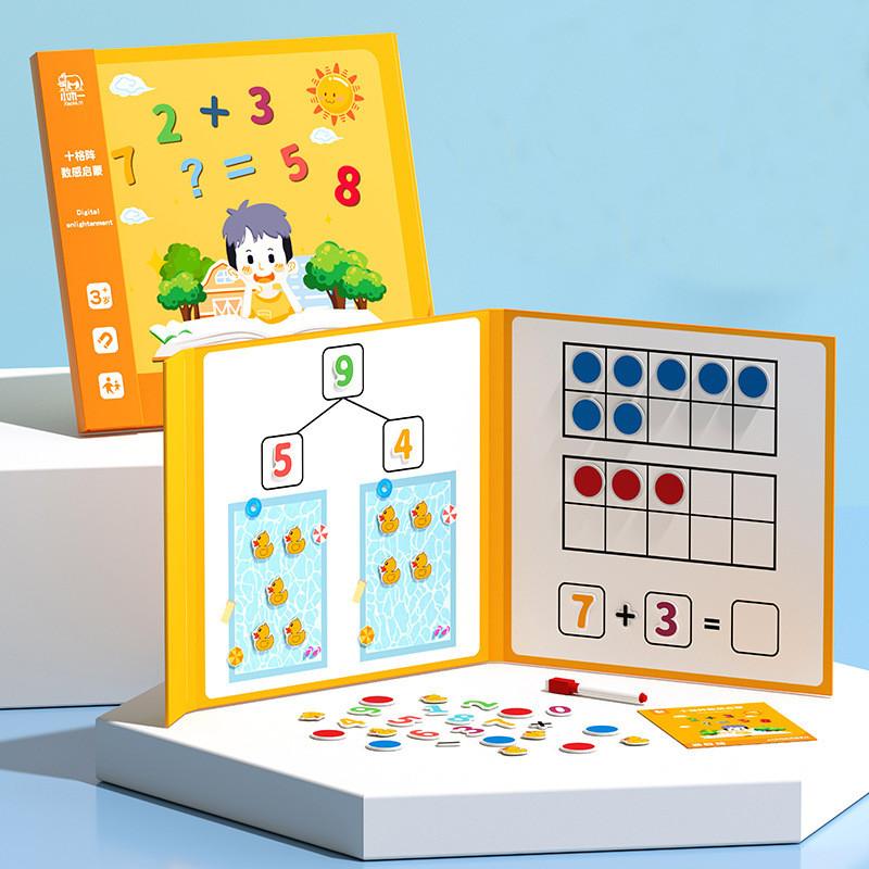 Ten Grid Number Decomposition Teaching Toy For Kindergarten And First Grade Math Learning