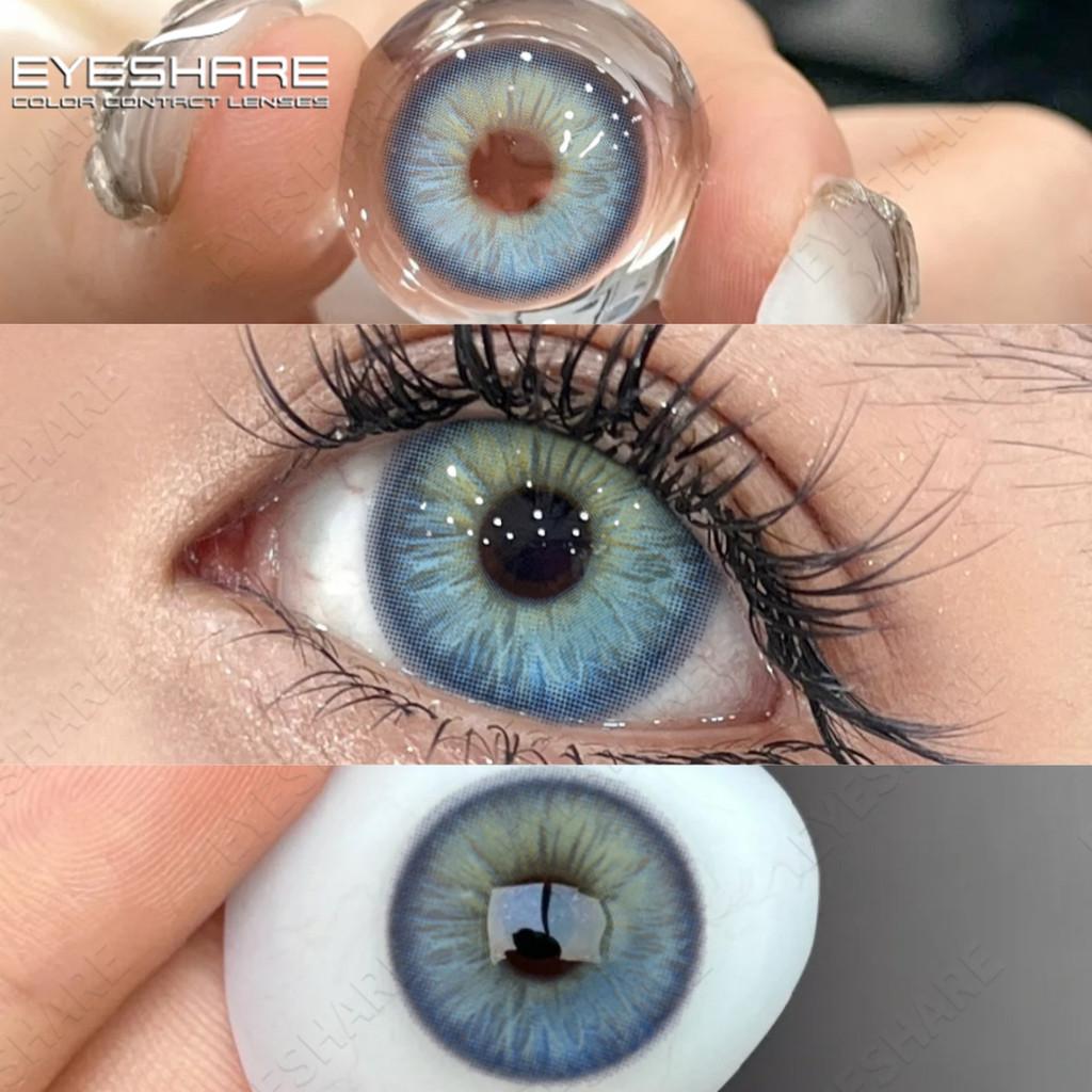 Eyeshare 1 Paar neue ALPS Kontaktlinsen für die Augen Farblinsen Schwarz Blau Pupillen Kontaktlinsen 14,5 mm