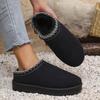 Chelsea Ankle Boots Women Winter New Brand Fur Short Plush Warm Flats Slippers Platform Comfortable Shoes Cotton Slides Women
