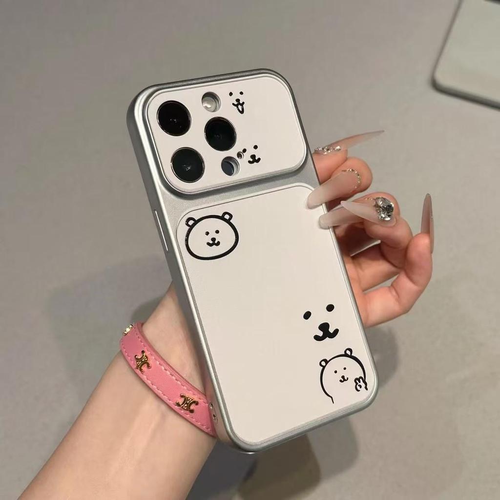Self-Deprecating Bear iPhone 16 Pro Max/Apple 17 Electroplated Phone Case & Window Sticker