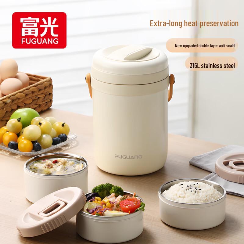 

Fuguang Multi-Layer Insulated Stainless Steel Lunch Box