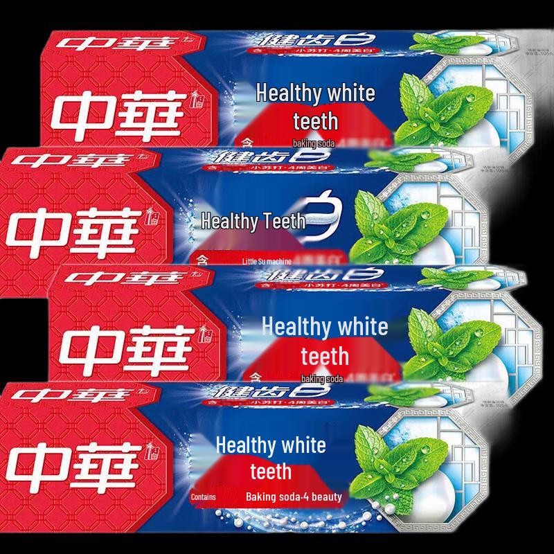 Zhonghua Healthy White Baking Soda Mint Toothpaste