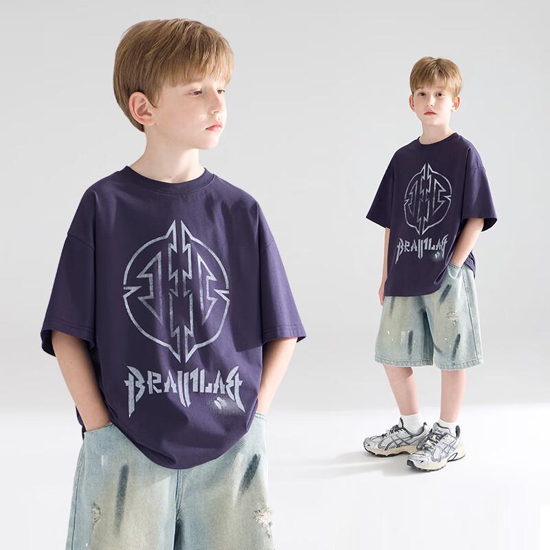 Mucmukn Boys   Alien Space  Sorona Cooling T-Shirt 120