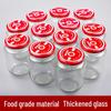 Heat-Resistant Glass Canning Jar