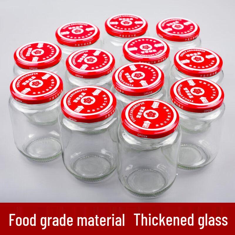 Heat-Resistant Glass Canning Jar