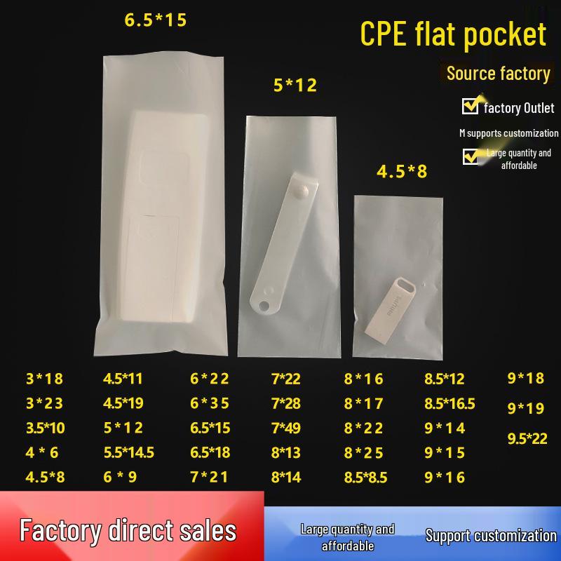 

Frosted CPE Small 4x6 Dustproof Jewelry & Hardware Bag - Plastic Electronic Packaging 6.5*18CM with hole (100 pcs)