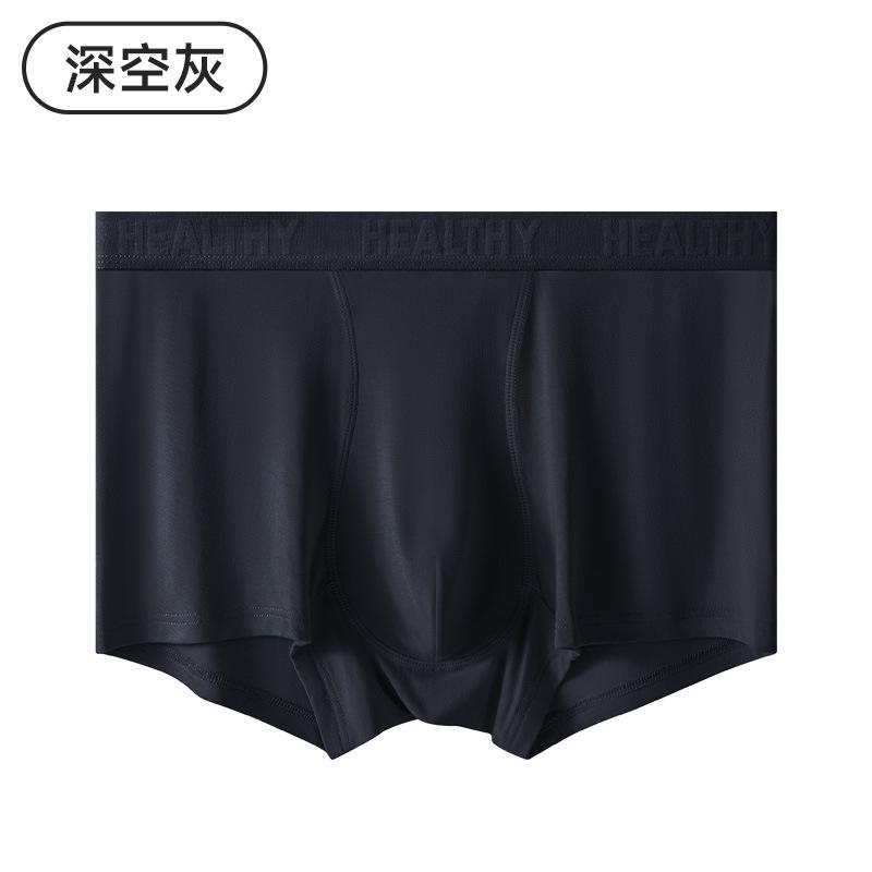 

Мужское нижнее белье Удобное и дышащее Средняя часть и талия Осень и зима Мужские трусы-боксеры 4XL