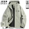 JEEP SPIRIT Men's Hooded Outdoor Jacket