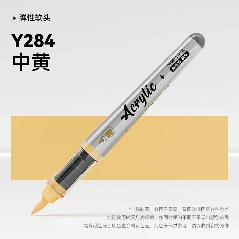 84/72/1 PCS Colors Marker Acrylic Graffiti Waterproof Sketch Oily Alcohol Based Pens Stationery School Office Art Supplies