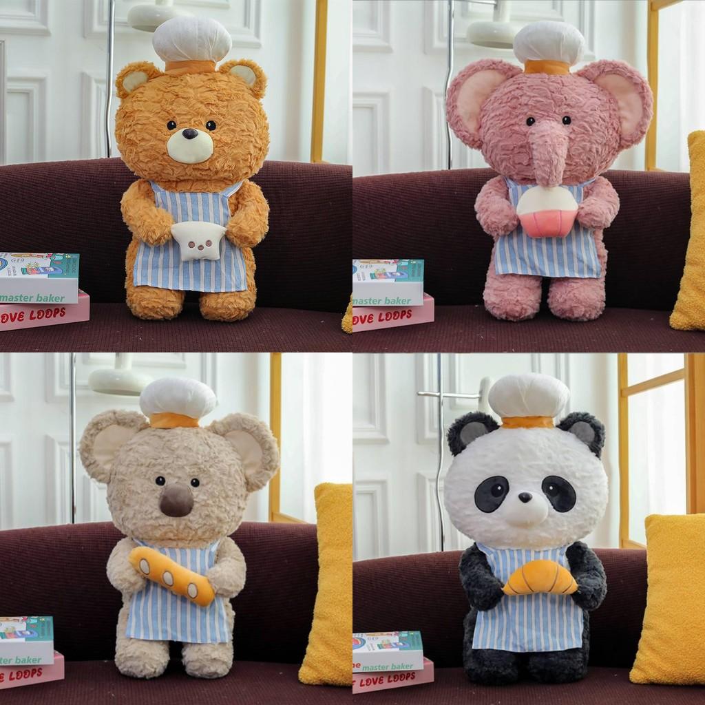 Charming Bear Chef Plush Bakinginspired Cute Collectible Birthday Gift Kids For