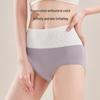 GRACEWELL Women's High-Waist Seamless Tummy Control Cotton Crotch Briefs