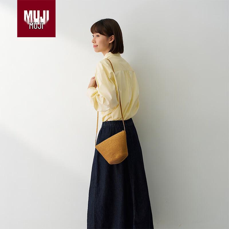 MUJI Paper Woven Tote Bag NONE