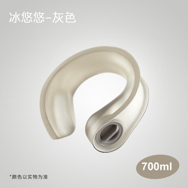 Ventilador de cuello de refrigeración exterior de verano, ventilador de cuello portátil sin aspas con bolsa de hielo, batería de larga duración, funcionamiento silencioso, dispositivo de refrigeración deportiva