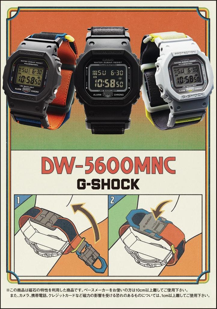 Casio Dunkel Hergestellt aus umweltfreundlichen Materialien G-Shock Herrenuhr, Grau, DW-5600MNC-8A2JF,
