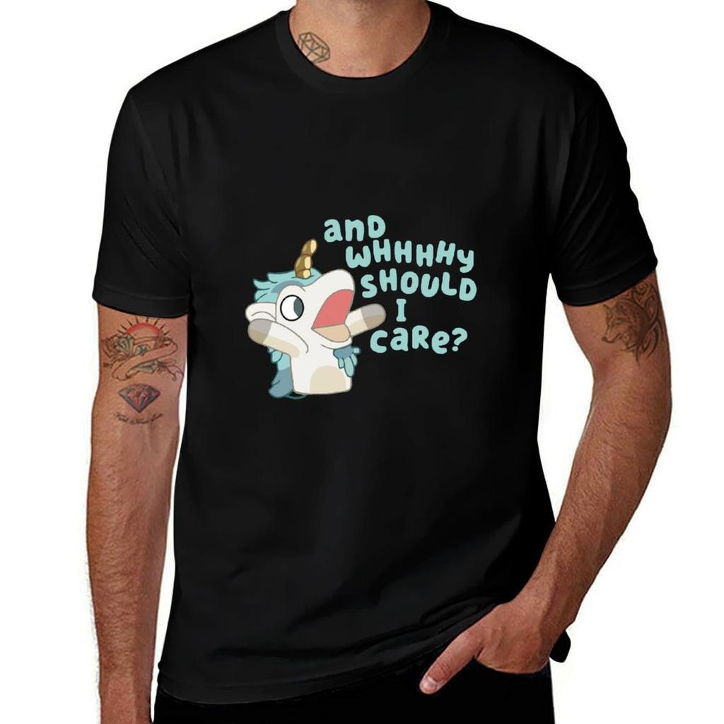 Annnd Why Should I Care Shirt Unicorse TShirt Big And Tall Basic Tee Shirt