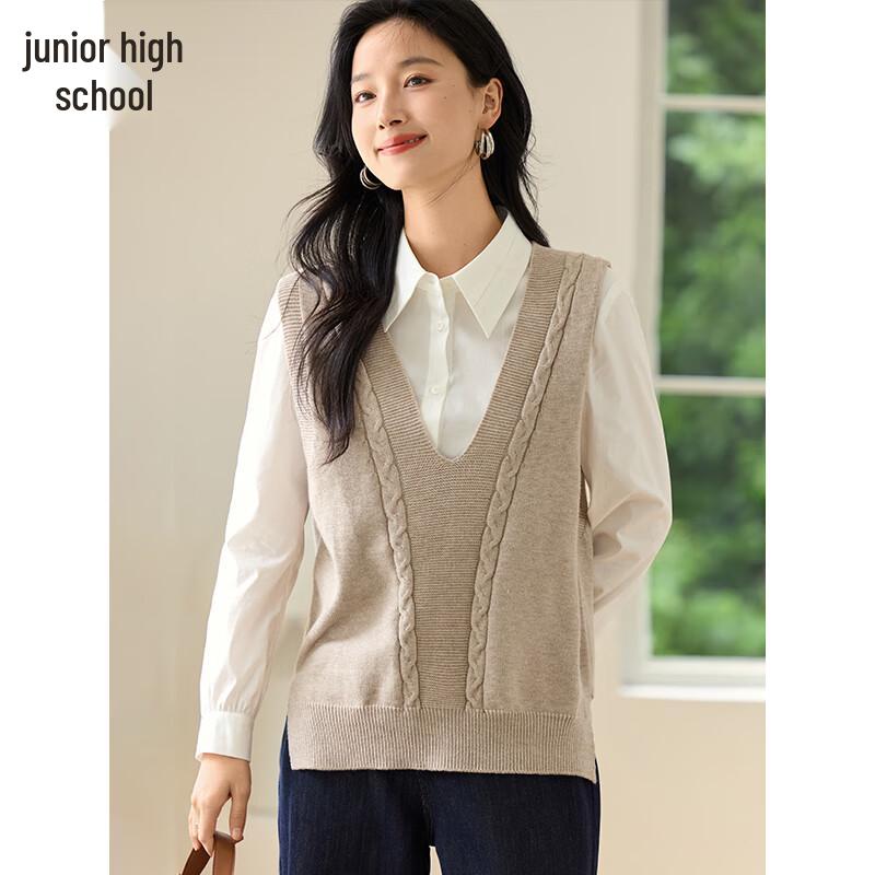 Women's V-Neck Cable Knit Sweater Vest