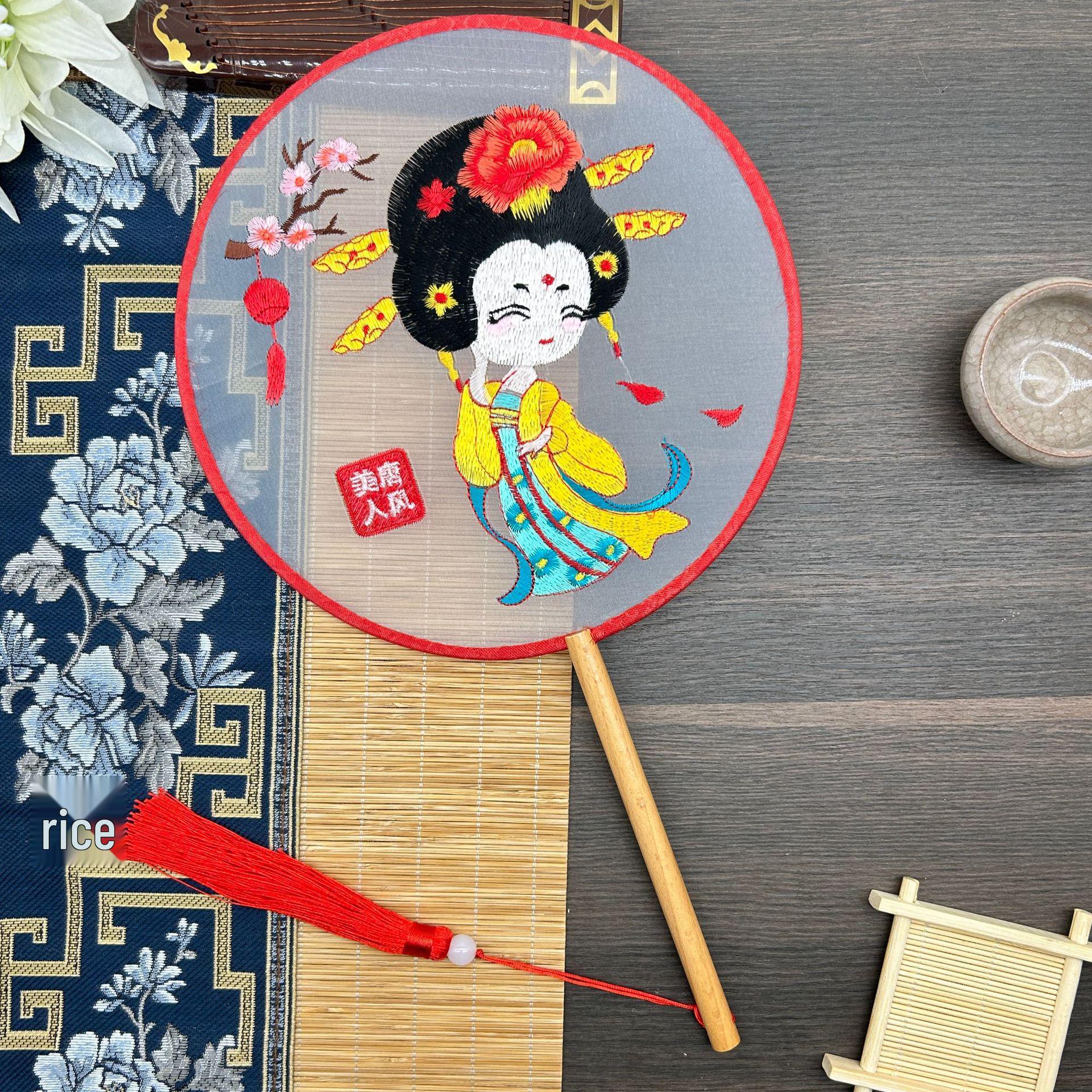 

Double-Sided Embroidered Silk Fan - Classical Chinese Style Hanfu Dance Accessory