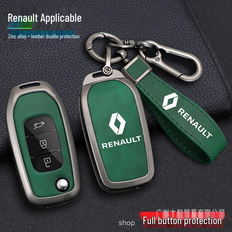 Renault Koleos/Kadjar/Kaptur Key Cover Modification Buckle Shell