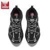 Anta AT913-Meta Herren Retro Chunky Freizeitschuhe