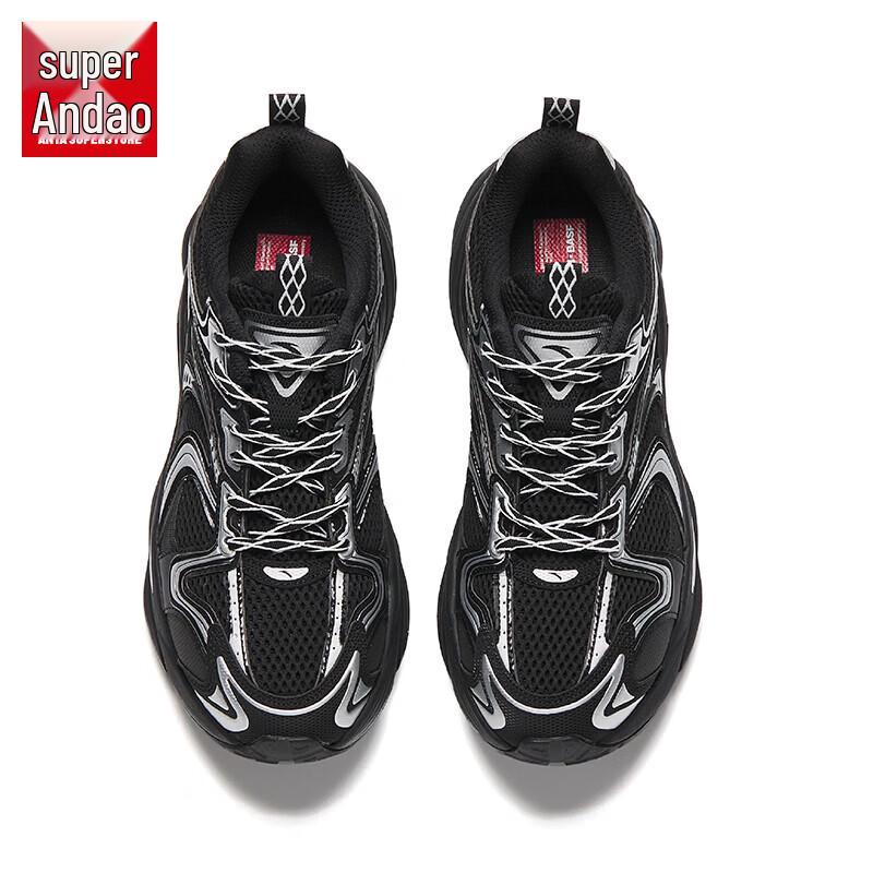 Anta AT913-Meta Herren Retro Chunky Freizeitschuhe