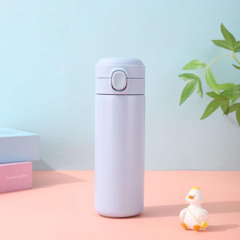 OEING Simple Ins Style Insulated Coffee Cup