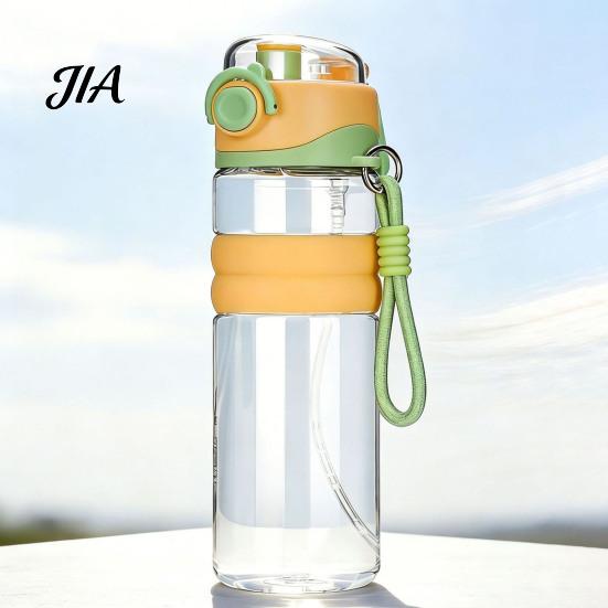 Spray Sports Water Bottle Bottle, 750ml Dual-Use Mist And Drink Cup with Safety Outdoor Fitness Drinking Lock, Leak-Proof Plastic for Travel