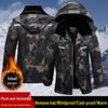 Windproof Winter Camouflage Cotton Jacket with Fleece Lining - Thick, Cold-Resistant, Mid-Length Workwear Coat