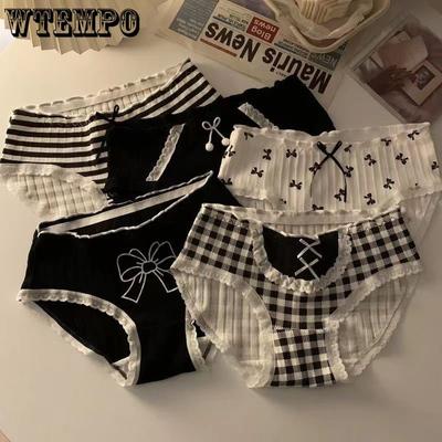 Cute Sexy Underwear Women's Antibacterial Traceless Mid Waist Briefs Girls' Autumn and Winter