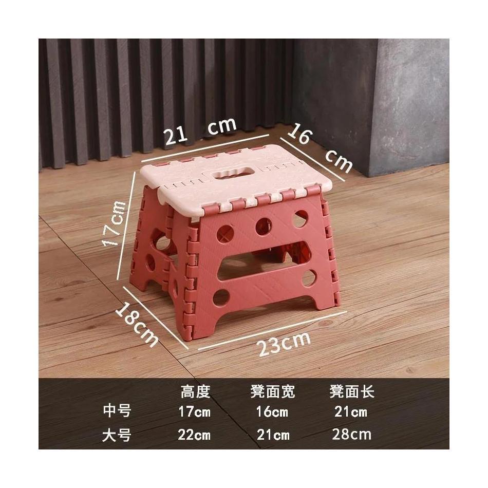 Outdoor Camping Garden Camping Kids and Adults Use Chair Seat Folding Step Stool Portable Chair Seat for Home Bathroom Kitchen