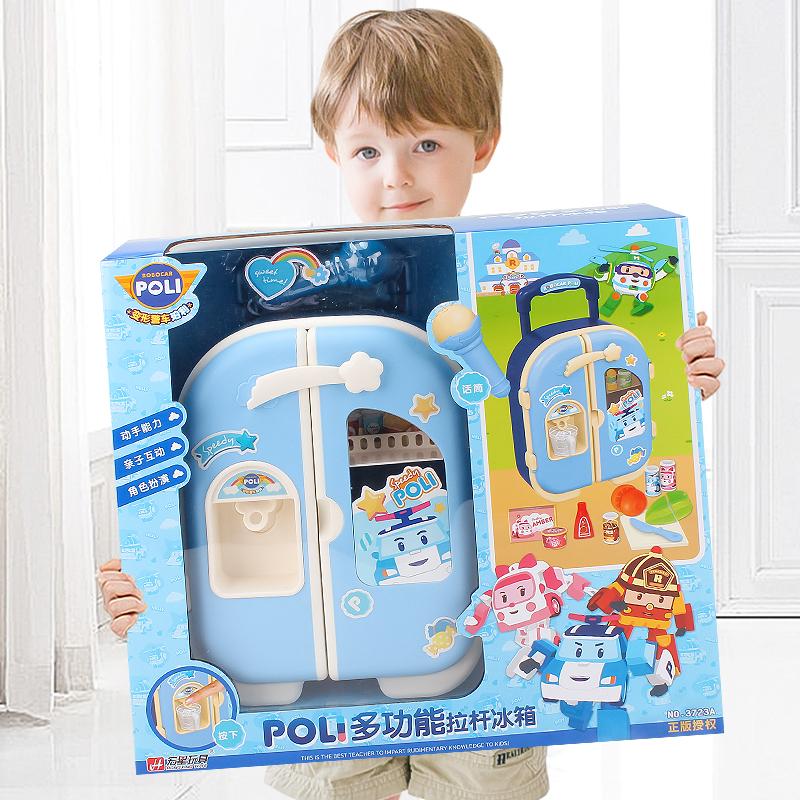 Children's Toy Refrigerator Large Simulation Double Door Kitchen Playhouse Girl Suitcase Toy with Microphone