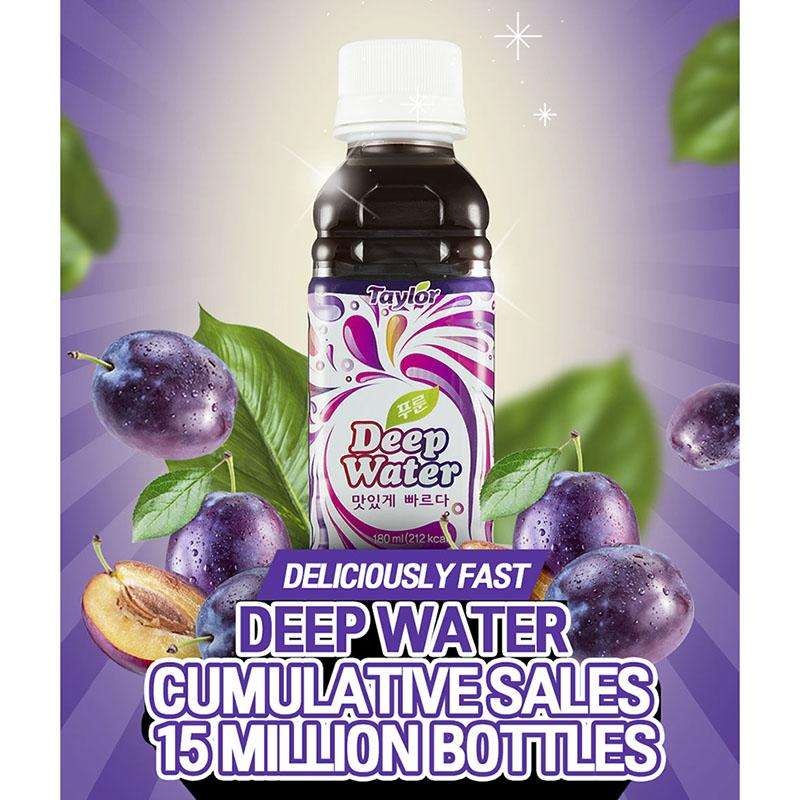 [Taylor] Prune Deep Water 180ml 1 Bottles Highly Concentrated Fruit Juice Plum Juice