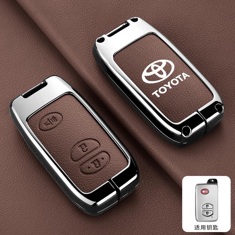 GQUL6 For Toyota Prius 30 Alpha Aqua Land Cruiser Auris 3 Button New Fashion Leather Zinc Alloy Car Key Case Keychain Ring Accessories