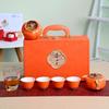 Shangqi Luxury Persimmon Ceramic Teaware Set