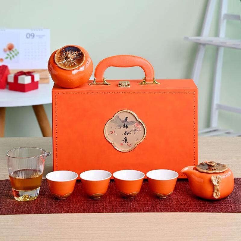 

Shangqi Luxury Persimmon Ceramic Teaware Set