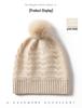 Damen Kaschmir Bommelmütze - Warm, Ohrenschützend Gestrickt für Herbst & Winter