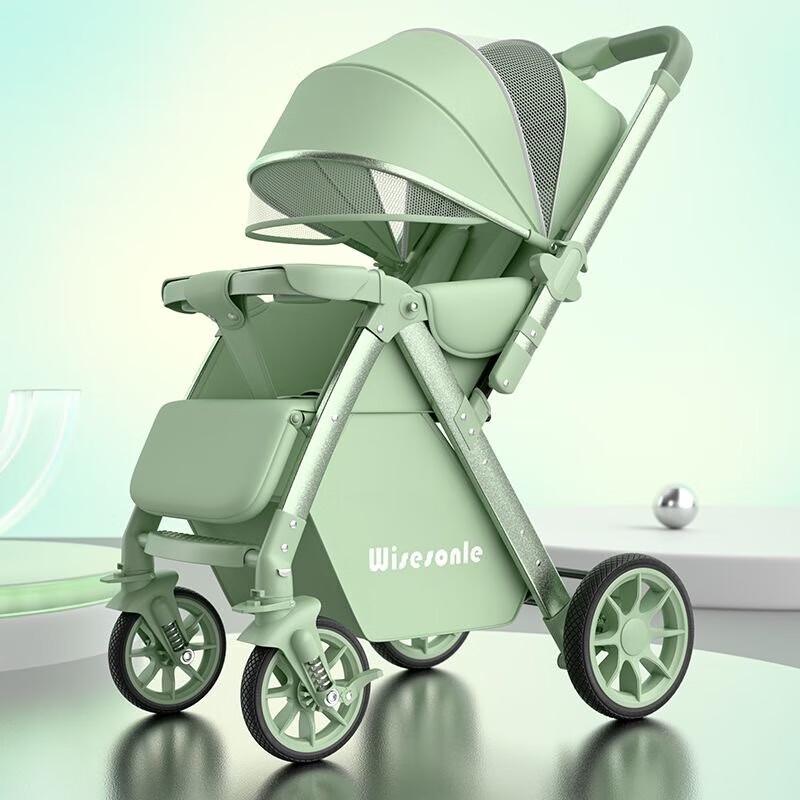Xiang Le Mei Two-Way High-View Baby Stroller