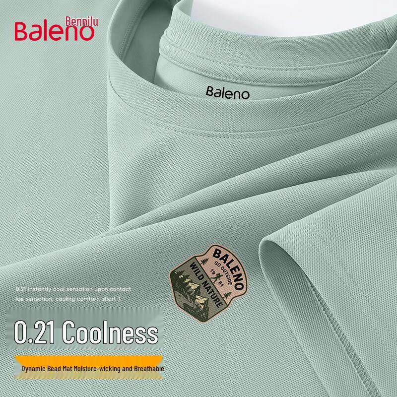Baleno Men's Ice-Feel Pique Quick-Dry T-Shirt