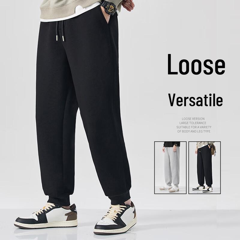 Jeanswest Men's Tapered Casual Cotton Blend Sweatpants