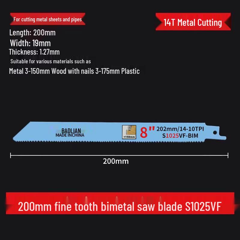 Pânză de ferăstrău reciproc versatilă - Ideală pentru metal, lemn, plastic și aluminiu cu dinți grosieri și fini, extinsă pentru ferăstraie electrice